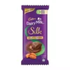 Cadbury Dairy Milk Silk Roast Almond