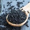 Kalonji Or Mangrela